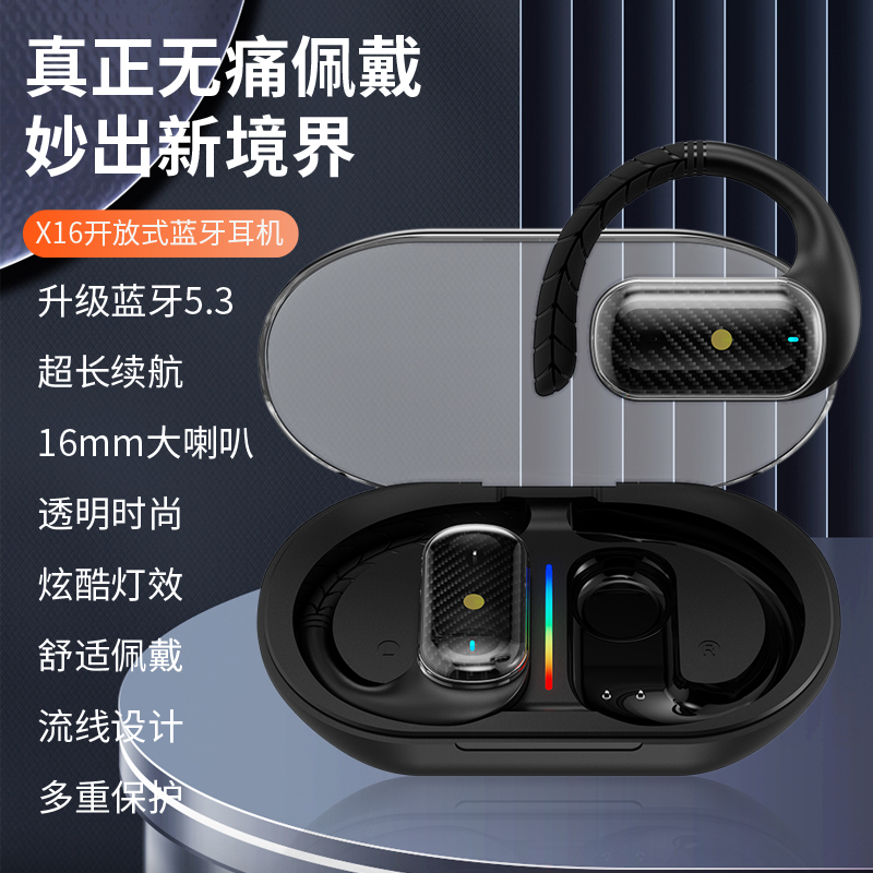 Yaxingxi best earbuds 2024 YaGalaxy headphones